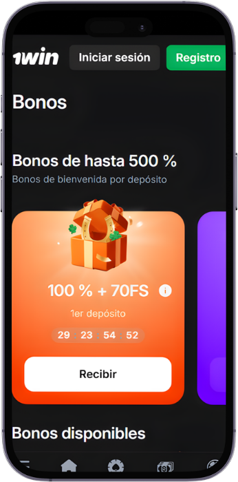 las funciones adicionales Captura de pantalla