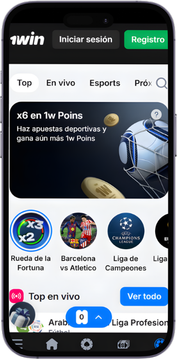 pantalla del deporte Captura